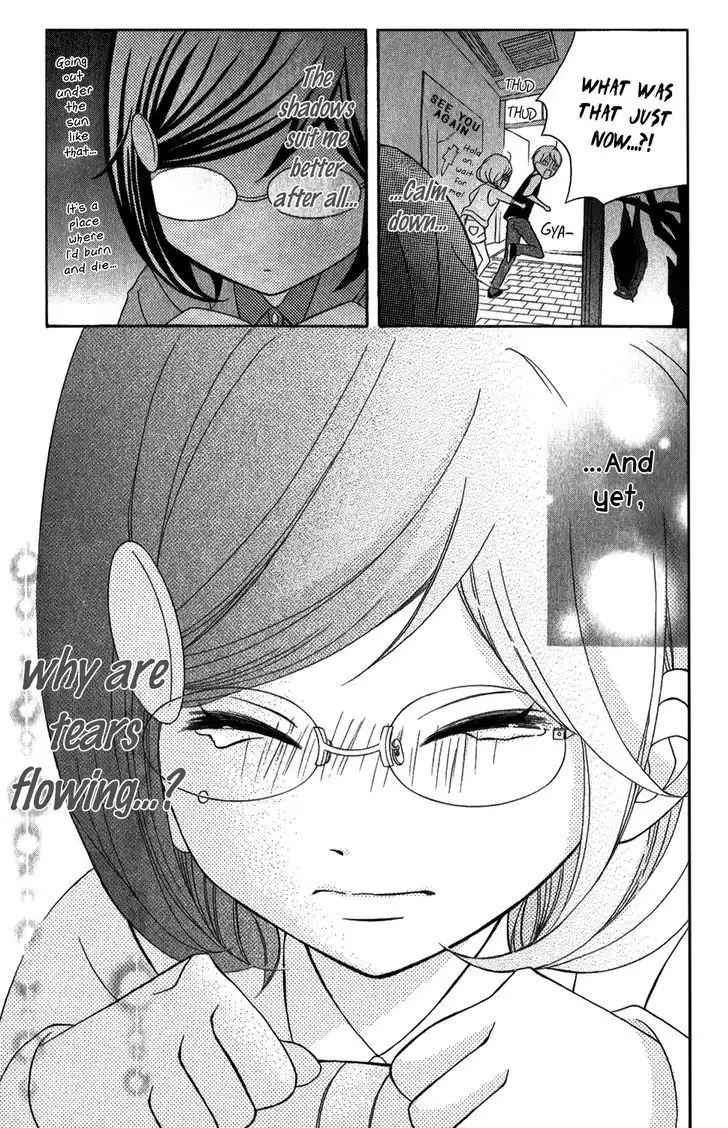 Kageno Datte Seishun Shitai Chapter 4 32